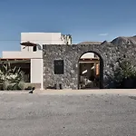 Istoria, A Member Of Design 5* Perivolos (Santorini)